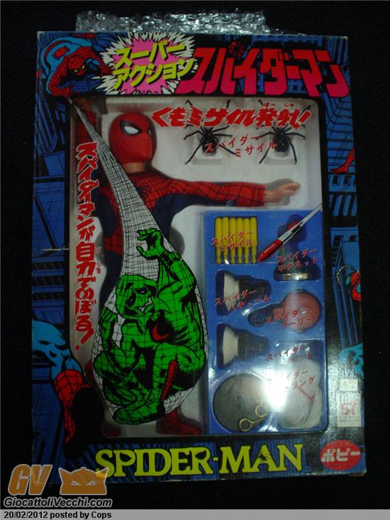 Spider-man doll 1.jpg